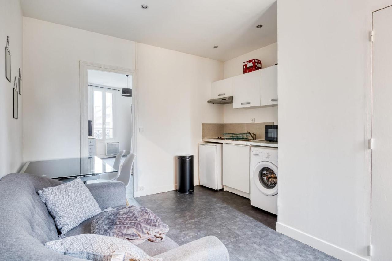 Le Lilas Appart Hotel Near Paris 비트리쉬르센 외부 사진