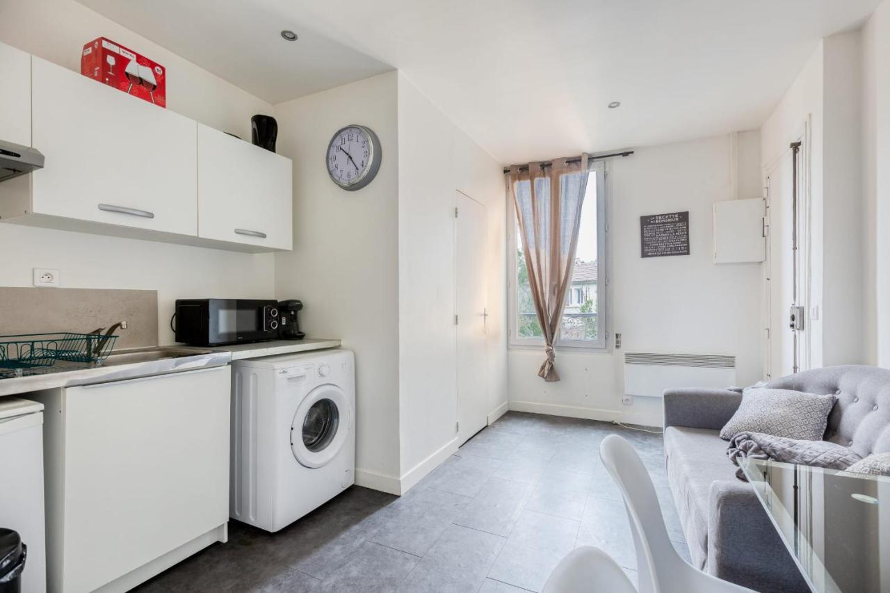 Le Lilas Appart Hotel Near Paris 비트리쉬르센 외부 사진